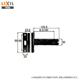 TOSTEM 錠ケース ALPHA TA-F バックセット100mm 左右勝手兼用 箱錠 D1Y90 BS100【LIXIL トステム メンテナンス部品】