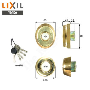 y11/1 23:59 SiP10{zTOSTEM hAZbg DRZZ1105 L[5{t MIWA URV_[dl 2L[yLIXIL gXe eiXiz