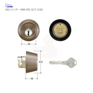 �y4/10 01:59�� �S�iP10�{�zSHOWA NX MSL-05-S28-40 CY ����38-41mm �A���o�[(�u�����Y)�F �L�[3�{�t MS�EMM�^�C�v�p NX�V�����_�[�ySCY-83B�z�y���[�V���E�V���E�� �~�l�x�A�V���E�� �����e�i���X���i�z