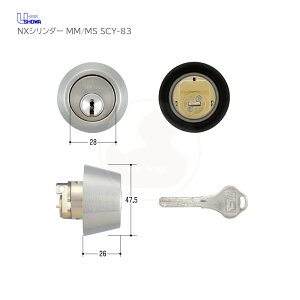 �y4/10 01:59�� �S�iP10�{�zSHOWA NX MSL-05-S32P-40 CY ����38-41mm �V���o�[�F �L�[3�{�t MS�EMM�^�C�v�p NX�V�����_�[�ySCY-83�z�y���[�V���E�V���E�� �~�l�x�A�V���E�� �����e�i���X���i�z