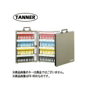 �y10/9 01:59�� �G���g���[��P10�{�zTANNER �L�[�{�b�N�X FB-20 �f�B�X�N�V�����_����(�L�[2�{�t) ���h�z���_�[�t ���z���_�[��20�y�L�[20�{�|�z�y�c糋����H�Ə� �^�i�[�z