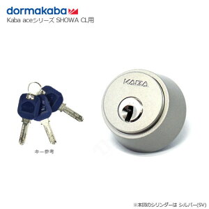 y11/27 01:59 SiP10{zKaba ace 3241 CL/535/397 29-50mm Vo[F L[3{t SHOWA CL^Cvp V_[ydormakaba JoG[X iz