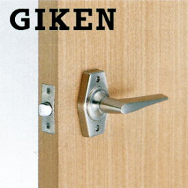 【6/11 01:59迄 全品P10倍】GIKEN ホームレバー 空錠 HL-1N 扉厚29-45mm BS60mm ニッケル色 室内用 レバーハンドル錠 左右勝手兼用【技研 メンテナンス 部品】【GATE 同形品互換性有り】