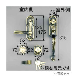 y11/11 01:59 SiP10{zgXe Tb`Zbg190 AZWZ738() / AZWZ737(E) MIWA TE-01 LE-01 URL[5{tyLIXIL/TOSTEM eiXiz