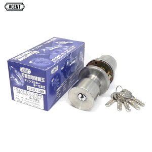 �y4/17 09:59�� �S�iP10�{�zAGENT GMD-500 ��֋ʍ� ����22-43mm �V���o�[�F ���E���茓�p �L�[5�{�t ����� �ėp�^�C�v �W���T���^�[�� �f�B���v���L�[�y�单���쏊 �� ���i�z