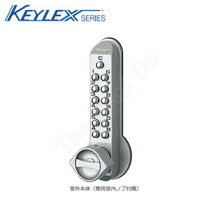 yX!!|Cg10{zL[bNX500 ʍ֏ 22275Y y c^ BS64mm 30mm`45mmyE茓pzy򐻍쏊 KEYLEX 500(mini)V[YzyАiցzyz