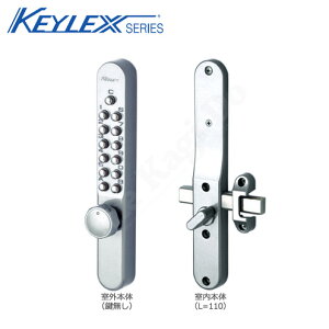 yX!!|Cg10{zL[bNX 22804 Ïؔԍ Жʃ{^ ʕt{ fbh{gL=110 Ή30mm`45mmy򐻍쏊 KEYLEX 800V[Yzy{̃V_[zy