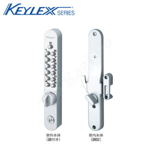 yX!!|Cg10{zL[bNX 22805M Ïؔԍ Жʃ{^ ʕtˊt Ή30mm`45mmy򐻍쏊 KEYLEX 800V[Yzy{̊OV_[Lzyz