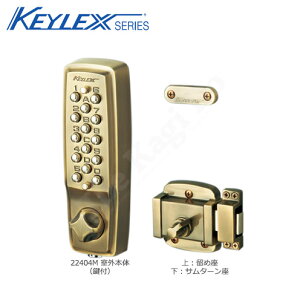 yX!!|Cg10{zL[bNX 22404M Ïؔԍ Жʃ{^ ʕt{t Ή30mm`45mmy򐻍쏊 KEYLEX 2100V[Yzy{̊OV_[Lzyz