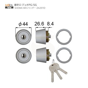 y11/11 01:59 SiP10{zTOSTEM hAZbg Z-4201-DVAE Vo[F L[3{t SHOWA WXV_[dl 2L[yLIXIL gXe eiXiz