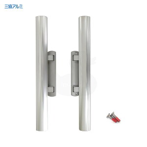 OA~ vbVvnh WD1459 Vo[F 40mm E茓p GOAL PY ehApySANKYO փhA eiXiz