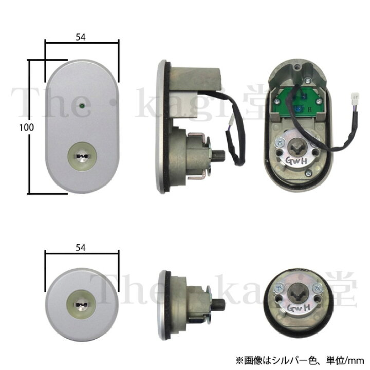 楽天市場】【当店限定!!毎日ポイント5倍】三協アルミ シリンダー 