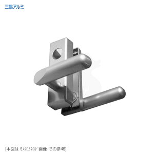 OA~ o[nh WD3212-00 E茓p MIWA LE-11^ySANKYO DX2hA eiXiz