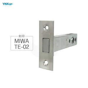 �y5/23 20:00�` �S�iP10�{�zYKK ���P�[�X MIWA TE-02 �o�b�N�Z�b�g76mm ���E���茓�p ���� �{����p �⏕���P�[�X YS HHJ-0075 BS76�yYKK AP �����e�i���X���i�z