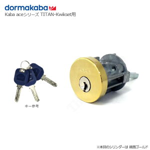 y11/27 01:59 SiP10{zKaba ace 3262 G TITAN KWIKSET780/980 L[3{t TITAN/kwikset^Cvp V_[ydormakaba JoG[X iz