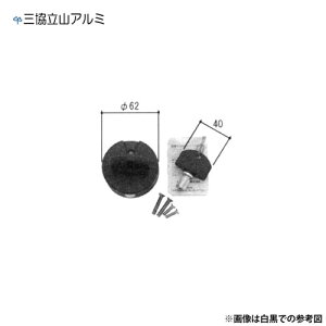 OA~ hƃT^[(E) WD5110-00 abN MIWA FDG pyO R eiXiz