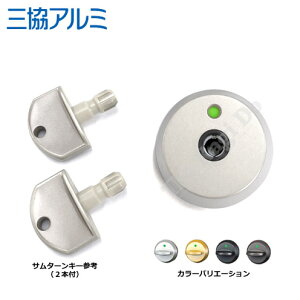 OA~ hƃT^[(E) WD5116-00 S[ GOAL STK pyO R eiXiz