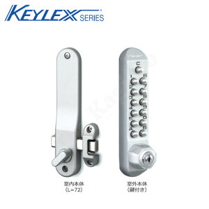 yX!!|Cg10{z KEYLEX L[bNX500 K582TM-9 ʕt{ fbh{gL=72 30-45mm L[2{t E茓p Жʃ{^ {̊OtfyNAGASAWA 򐻍쏊z