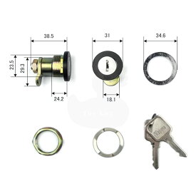 タジマ ポスト シリンダー錠 タテ用 キー2本付 (FUKI PJ-7)【田島 Tajima MET 郵便受け メンテナンス部品】