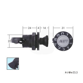 タジマ MET ポスト 96ダイヤル錠 ヨコ吊り元 (FUKI PJ-2)【田島 Tajima 郵便受け メンテナンス部品】