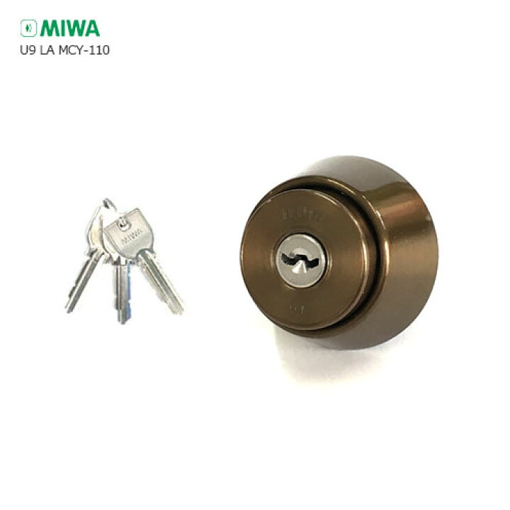 楽天市場】MIWA U9 LA(DA).CY 扉厚33-41mm CB ブロンズ色 キー3本付 LA 