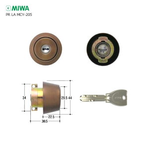 MIWA PR DA(LA).CY ����33-41mm CB �u�����Y�F �L�[3�{�t LA�^�C�v�p PR�V�����_�[�y���a���b�N �~�� �����e�i���X���i�z