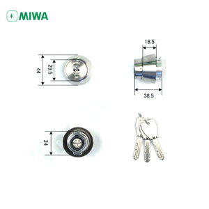 �y4/17 09:59�� �S�iP10�{�zMIWA PR DA(LA).CY ����42-49mm ST �V���o�[�F �L�[3�{�t LA�^�C�v�p PR�V�����_�[�y���a���b�N �~�� �����e�i���X���i�z