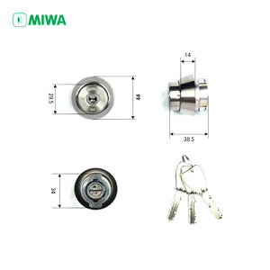 MIWA PR DA(LA).CY ����50-57mm ST �V���o�[�F �L�[3�{�t LA�^�C�v�p PR�V�����_�[�y���a���b�N �~�� �����e�i���X���i�z