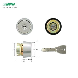 �y4/17 09:59�� �S�iP10�{�zMIWA PR(G3) DV.CY ����33-41mm ST �V���o�[�F �L�[3�{�t LA�^�C�v DV�d�l PR�V�����_�[�y���a���b�N �~�� �����e�i���X���i�z