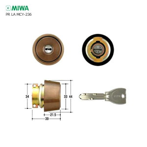 �y4/10 01:59�� �S�iP10�{�zMIWA PR(G3) DV.CY ����33-41mm CB �u�����Y�F �L�[3�{�t LA�^�C�v DV�d�l PR�V�����_�[�y���a���b�N �~�� �����e�i���X���i�z