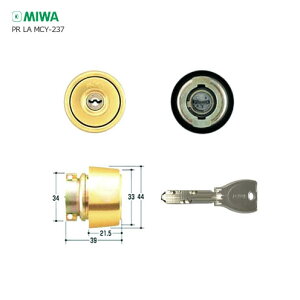�y4/10 01:59�� �S�iP10�{�zMIWA PR(G3) DV.CY ����33-41mm GD �A���~�S�[���h�F �L�[3�{�t LA�^�C�v DV�d�l PR�V�����_�[�y���a���b�N �~�� �����e�i���X���i�z