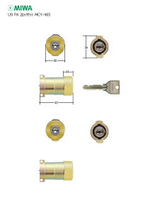 �y5/23 20:00�` �S�iP10�{�z[2���b�N�Z�b�g] MIWA U9 PG701-HS.CY ����36-40mm GL �A���~�S�[���h�F �L�[6�{�t PA�^�C�v�p U9�V�����_�[ 2����L�[�y���a���b�N �~�� �����e�i���X���i�z