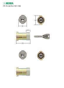 [2���b�N�Z�b�g] MIWA PR PG701-HS.CY ����38-40mm SF �h���V���o�[�F �L�[6�{�t PA�^�C�v�p PR�V�����_�[ 2����L�[�y���a���b�N �~�� �����e�i���X���i�z