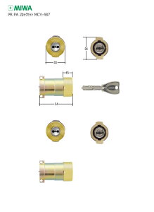 �y5/23 20:00�` �S�iP10�{�z[2���b�N�Z�b�g] MIWA PR PG701-HS.CY ����38-40mm GL �A���~�S�[���h�F �L�[6�{�t PA�^�C�v�p PR�V�����_�[ 2����L�[�y���a���b�N �~�� �����e�i���X���i�z