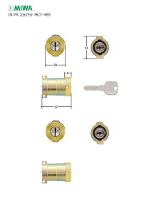 �y5/16 01:59�� �S�iP10�{�z[2���b�N�Z�b�g] MIWA JN PG701-HS.CY ����38-40mm GL �A���~�S�[���h�F �L�[6�{�t PA�^�C�v�p JN�V�����_�[ 2����L�[�y���a���b�N �~�� �����e�i���X���i�z