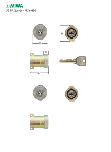 �y4/17 09:59�� �S�iP10�{�z[2���b�N�Z�b�g] MIWA U9 PG571.CY ����36-45mm SF �h���V���o�[�F �L�[6�{�t PA�^�C�v�p U9�V�����_�[ 2����L�[�y���a���b�N �~�� �����e�i���X���i�z