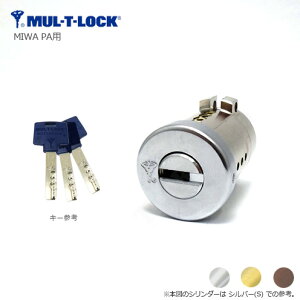 �y4/14 20:00�` �S�iP10�{�zMUL-T-LOCK MTL-LA0 �����O���� ����36-45mm �I�[�i�[�J�[�h1���t�E�L�[3�{�t MIWA PA�^�C�v�p �V�����_�[�y�}���e�B���b�N �����i�z