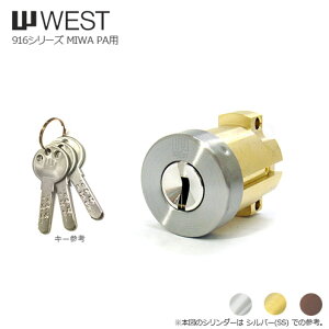 y11/27 01:59 SiP10{zWEST 916-LA35 J[ L[3{t MIWA PA^Cvp V_[yEGXg iz