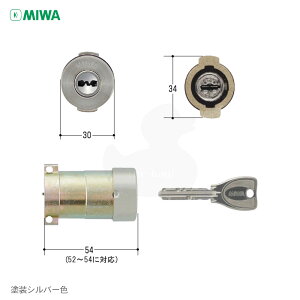 �y5/23 20:00�` �S�iP10�{�zMIWA PR PG701-HS.CY ����36-40mm �L�[3�{�t PA�^�C�v�p PR�V�����_�[�y���a���b�N �~�� �����e�i���X���i�z
