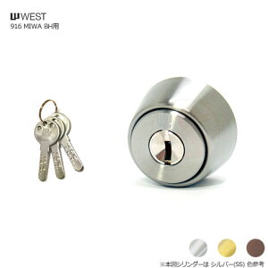 y11/27 01:59 SiP10{zWEST 916-BH35 WM-11 33-45mm L[3{t MIWA BH^Cvp V_[yEGXg iz