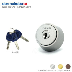 y11/27 01:59 SiP10{zKaba ace 3238 BH/LD/DZ 36-45mm L[3{t MIWA BH^Cvp V_[ydormakaba JoG[X iz