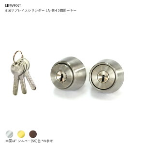 y11/27 01:59 SiP10{z[2bNZbg] WEST 916-LA35 + 916-BH35 33-45mm L[3{t MIWA LA^Cv + BH^Cv V_[ 2L[yEGXg iz