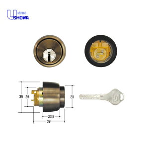 �y4/17 09:59�� �S�iP10�{�zSHOWA NX 535 CL 397-05-S28 CY ����30-37mm �A���o�[(�u�����Y)�F �L�[3�{�t CL�^�C�v�p NX�V�����_�[�ySCY�z�y���[�V���E�V���E�� �~�l�x�A�V���E�� �����e�i���X���i�z