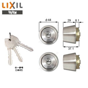 y11/11 01:59 SiP10{zTOSTEM hAZbg Z-1201-DVAE Vo[F L[3{t MIWA URV_[dl 2L[yLIXIL gXe eiXiz