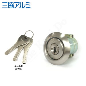 OA~ Clavis CDSV_[ 2313-5 36mm {BS51mmp L[3{tyAyPL T20zyEXCEL SHANONzyfBvL[z