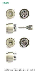 �y4/10 01:59�� �S�iP10�{�z[2���b�N�Z�b�g] MIWA PR(G3) DV-J.CY �L�[6�{�t LA�^�C�v DV-J�d�l PR�V�����_�[ 2����L�[�y���a���b�N �~�� �����e�i���X���i�z