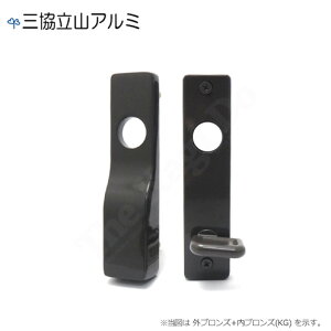 OA~  PKT-2327-00 EeX O GOAL CRM pyO R eiXiz