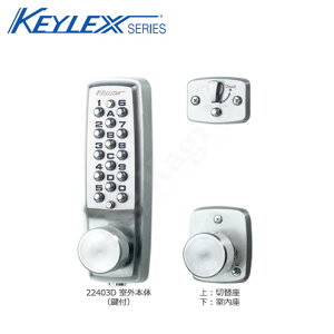 yX!!|Cg10{zL[bNX 22403D fbhbN{EÏؔԍ Жʃ{^ mu^Cv tBS60mm Ή30mm`45mmy򐻍쏊 KEYLEX 2100V[Yzy{̊OV