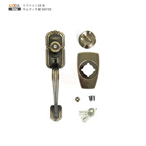 y11/11 01:59 SiP10{zgXe cZbg D4Y59 Ep MIWA THMSP URL[5{tyLIXIL/TOSTEM eiXiz