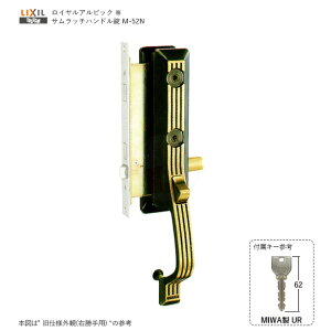 gXe Tb`nh AZWZ801 AZWB730 40-50mm ELMIWA ME-01 (P[Xʔ)MIWA URV_[dl L[5{tyTOSTEM փhA cZbgzyM-52NzyMUL[z